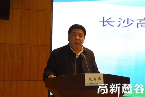 3、市人民政府副秘书长厉江华出席本次活动。周秋燕 摄.JPG