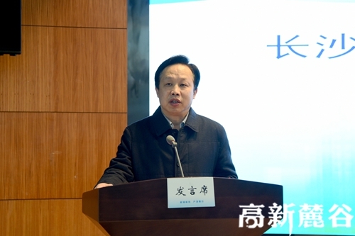 4、雅礼中学校长刘维朝表示,将共享雅礼中学所有资源。周秋燕 摄.JPG